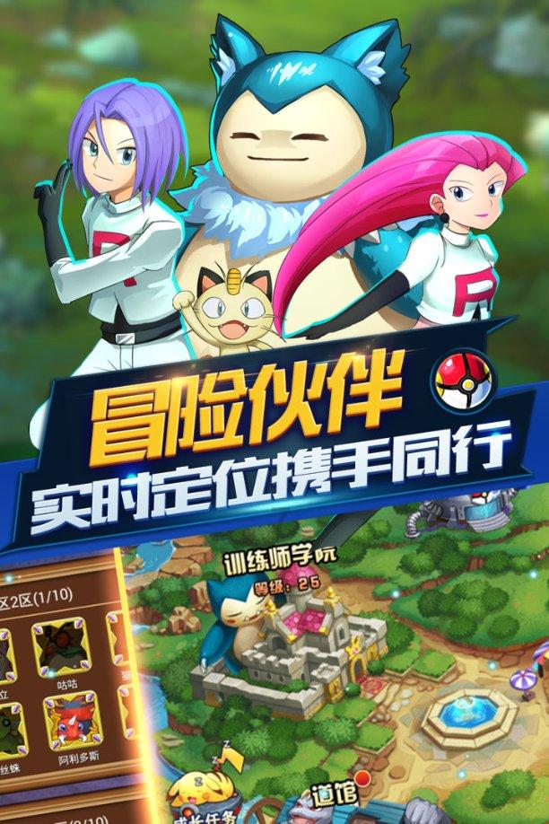 预装鸿蒙系统，华为P70系列电池续航配置曝光，不会让人失望
