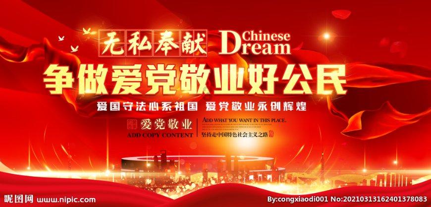 认知越高的人,越敬畏因果